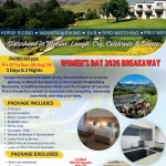 Woman’s Day 2026 Breakaway